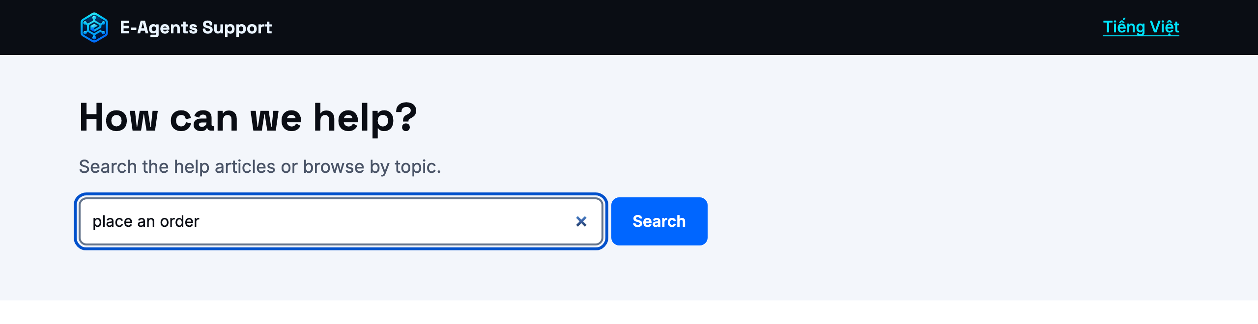 Search page of the E-Agents help center in English, live at help.e-agents.tech